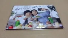 40までにしたい10のこと　田中慶司　雀　ポストカード　庄司浩平