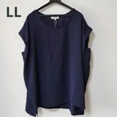 【新品】hareiro 半袖ブラウス シアー素材 濃紺 LLサイズ 体型カバー