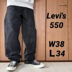 Levi's550/W38L34/ブラックデニム/バギー/ゆったり/古着/791