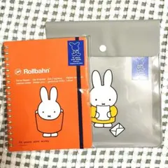 ミッフィー展 ロルバーン 2点セット 誕生70周年記念 miffy ケース