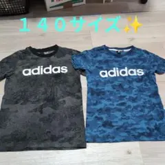 adidas 迷彩 Tシャツ 2枚セット １４０サイズ