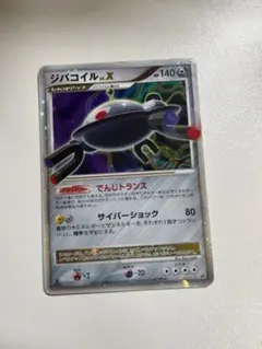 ぷい様 リクエスト 5点 まとめ商品