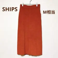 スエード ロングスカート