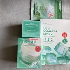 Cell Fusion C CICA COOLING マスクパッドクリームセット