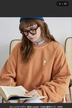 ごん☆ぞう様 リクエスト 2点 まとめ商品