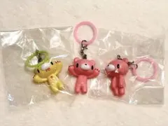 グルーミー　めじるしアクセサリー　マスコットチャーム