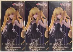 とらぶるダークネス BiCute Bunnies Figure―金色の闇― 3点