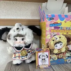 nommi 新作 子供時代 ワンちゃん 犬