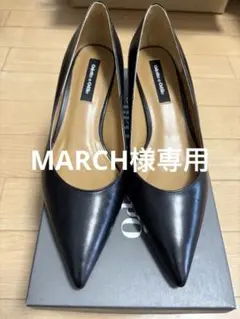 新品 オデット エ オディール ブラック　ポインテッドパンプス45↑