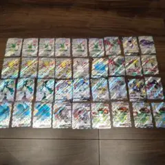 ポケモンカード　SSR 38枚　まとめ売り