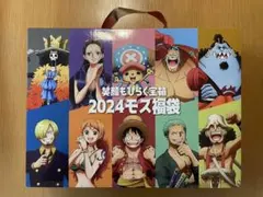 モスバーガー 2024 福袋 ワンピース お食事券なし グッズのみ