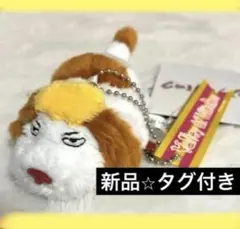 2026年最新】ジブリパーク ヒン ぬいぐるみの人気アイテム - メルカリ