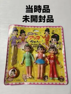 花の子ルンルン パチパチルンルン ポピー おもちゃ フィギュア レア