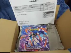 ポケセン産　ポケモンカード新弾ニンジャスピナーBOX　シュリンク付き