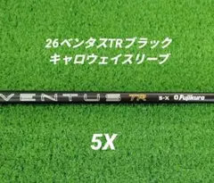 6/4日発売26ベンタスTRブラックベルコア+ 日本正規品キャロウェイ 