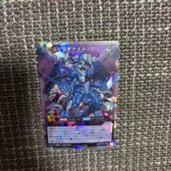 Item thumbnail for item b7b86a54-e56e-477e-93f0-768a410bbaed