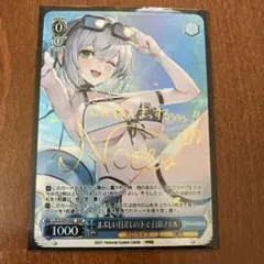 2025年最新】白銀ノエル sspの人気アイテム - メルカリ