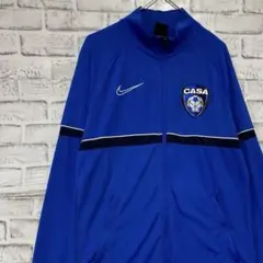 ナイキ ジャージ　トラックジャケット　ブルーM ロゴ刺繍85