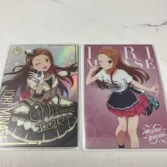 ツアマス ゲームカード