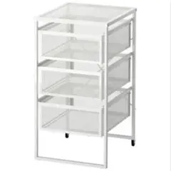 【新品未使用】イケア　IKEA LENNART レッナールト 3段 ホワイト