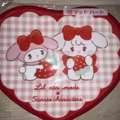 サンリオ mikko 当たりくじ (⑯ マット ハート) マイメロディ くじ