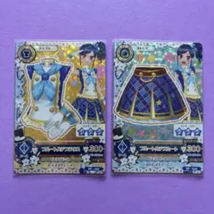 haru様 リクエスト 2点 まとめ商品