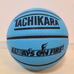 TACHIKARA 水色バスケットボール