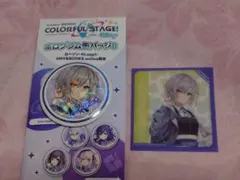 プロセカ ローソン 日野森志歩 缶バッジ