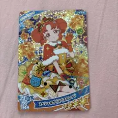 しょうゆ様 リクエスト 2点 まとめ商品