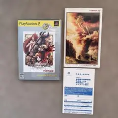 Best版 ヴィーナス&ブレイブス 〜魔女と女神と滅びの予言 PS2