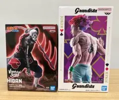 2612yuna様専用です。ヒダンとヒソカ