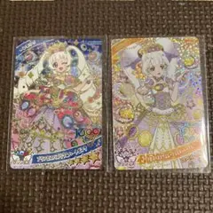 アイプリ　プリンセスバズリウムハートピンク　4枚セット