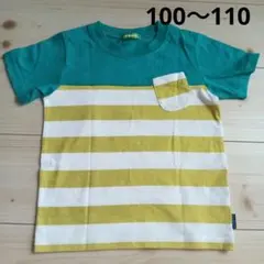 crocs クロックス ボーダー ポケットTシャツ 100〜110のサムネイル