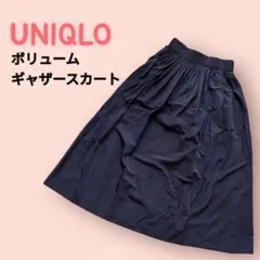 UNIQLO ユニクロ ボリュームギャザースカート ネイビー S 標準丈
