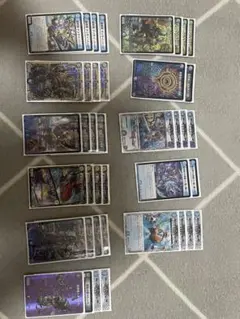 ドロマーコンプレックス