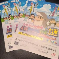 Item thumbnail for item b96502ba-835a-45c9-b276-691a128625f0