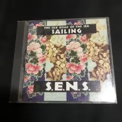 センス・ベストアルバム　SAILING
