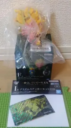 【オマケ付】ワンピース一番くじ　ヘッドマグネット　もものすけ