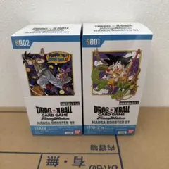 u*y様 ドラゴンボールカードゲーム MANGA BOOSTER 01&02 セ