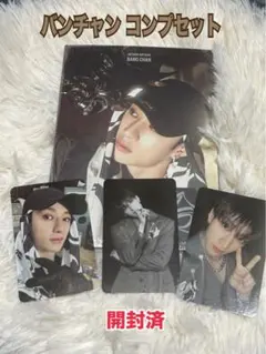 まめ ☆プロフ必読☆グッズ整理中様 リクエスト 3点 まとめ商品