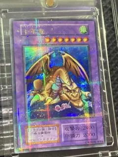 2026年最新】千年竜 初期 ウルトラ パラレルの人気アイテム - メルカリ