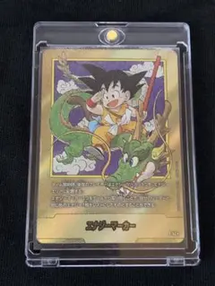 2025年最新】ドラゴンボールエナジーマーカーの人気アイテム