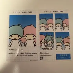 サンリオキャラクターズ　証明写真風スマロイド　 リトルツインスターズ