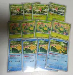 ポケモンカード シェイミ スボミー コダック まとめ売り 12枚 セット