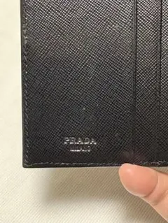 PRADA ブラック 二つ折り財布