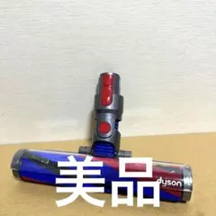 2026年最新】354531の人気アイテム - メルカリ