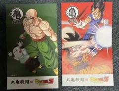 Item thumbnail for item 8d1790c2-d827-4c5e-82aa-4d18bfedd7d6