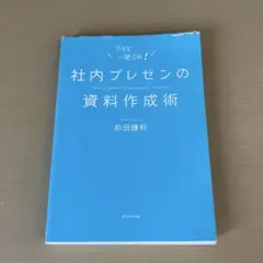 Item thumbnail for item f2f34884-d33a-41d7-a482-c29945e12864