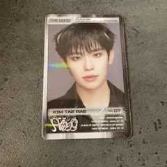 ZEROBASEONE You had me at Hello テレ トレカ