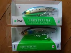 アイマ ハニートラップ カルトラ 70s HONEY TRAP イワシ ドリフトのサムネイル